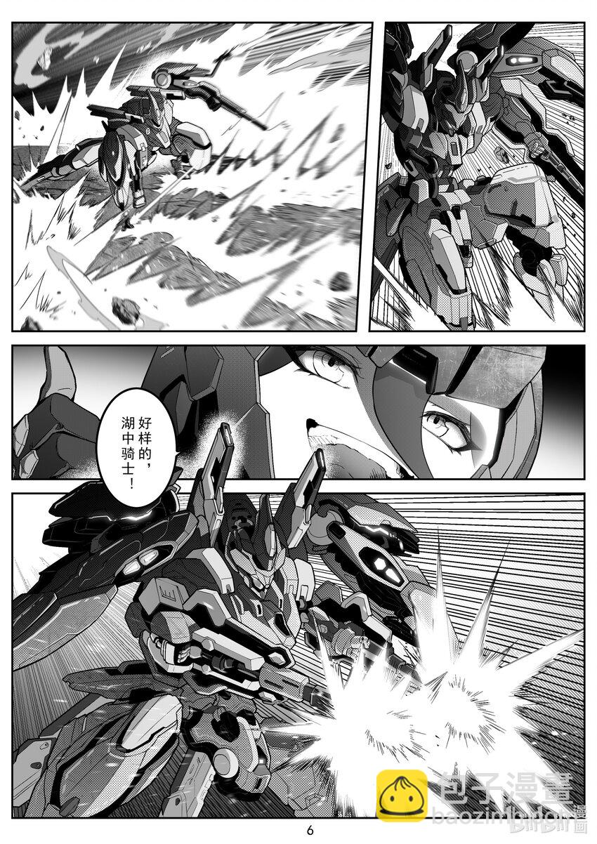 102 第一百零二话-第108话