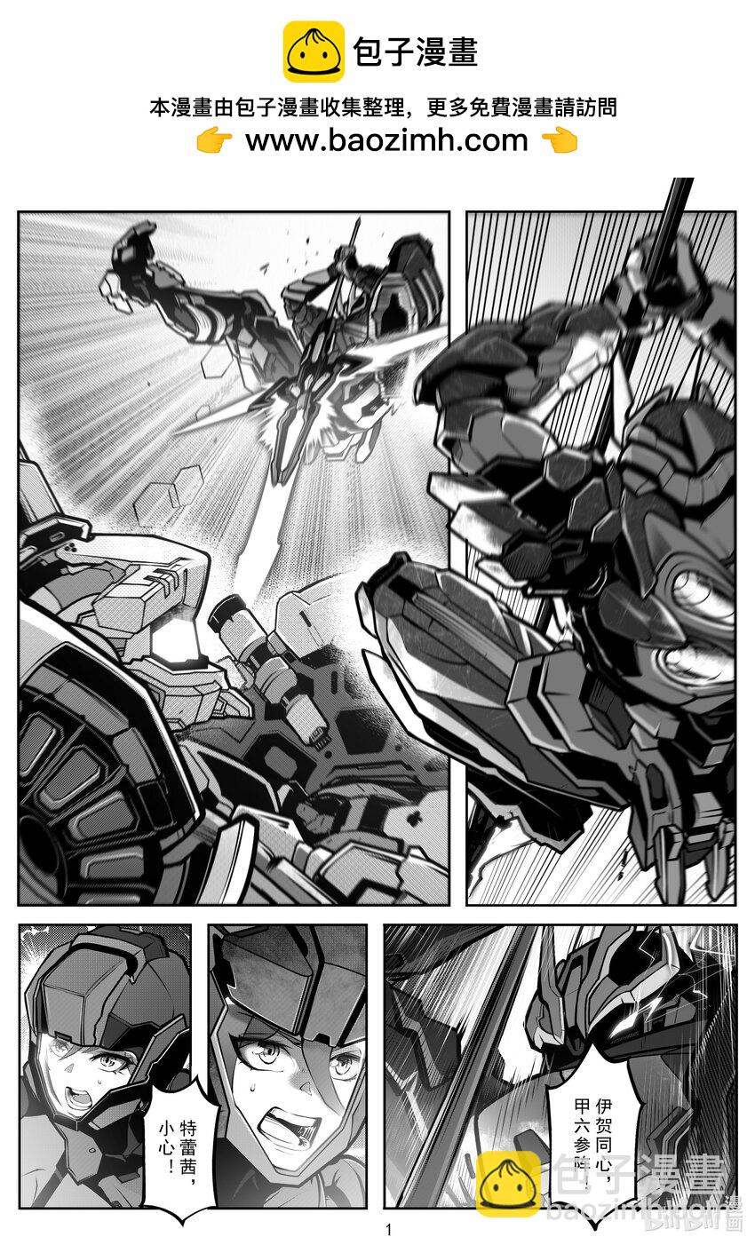 104 第一百零四话-第110话