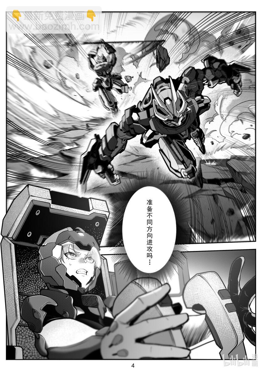 104 第一百零四话-第110话