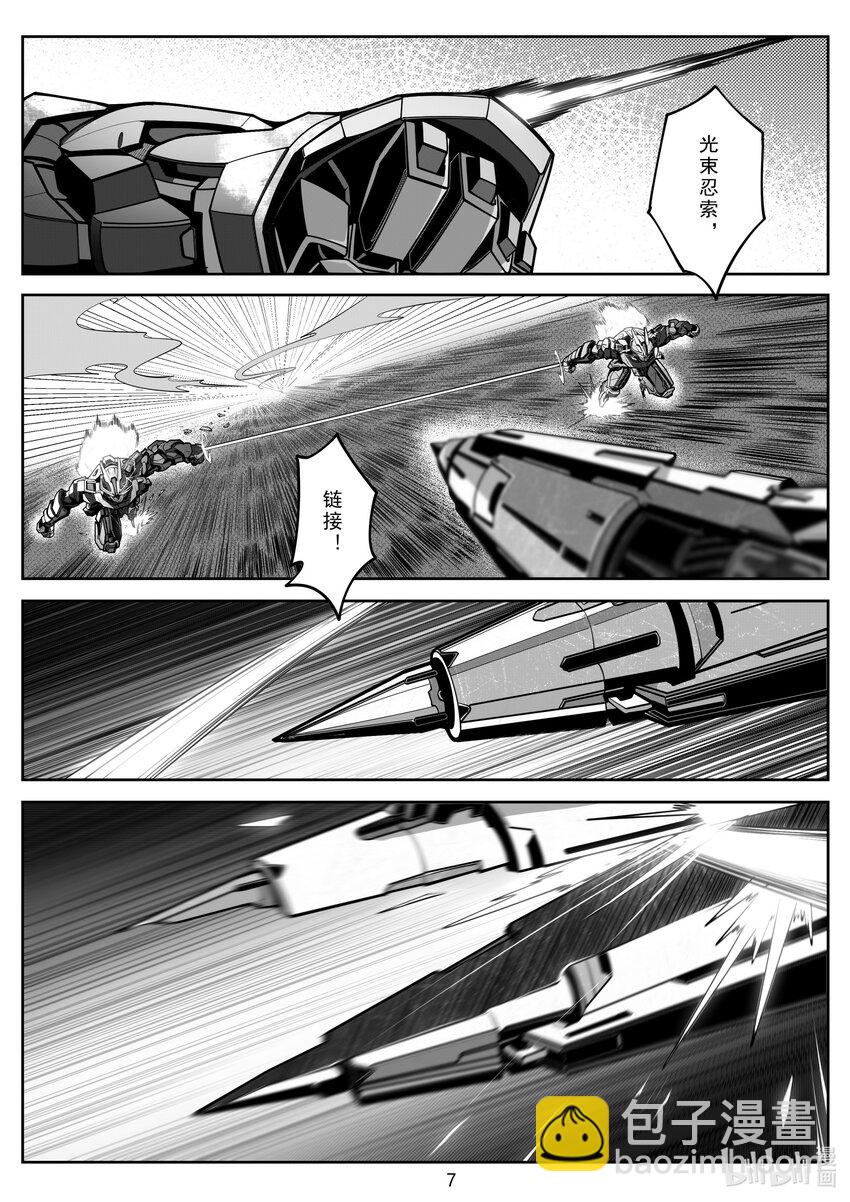 104 第一百零四话-第110话