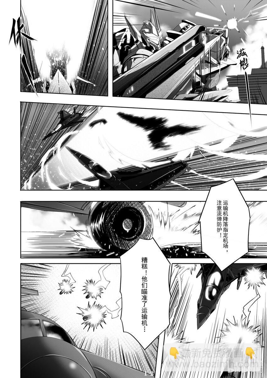 012 第十二话-第12话