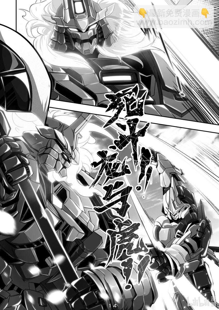 022 第二十二话-第22话