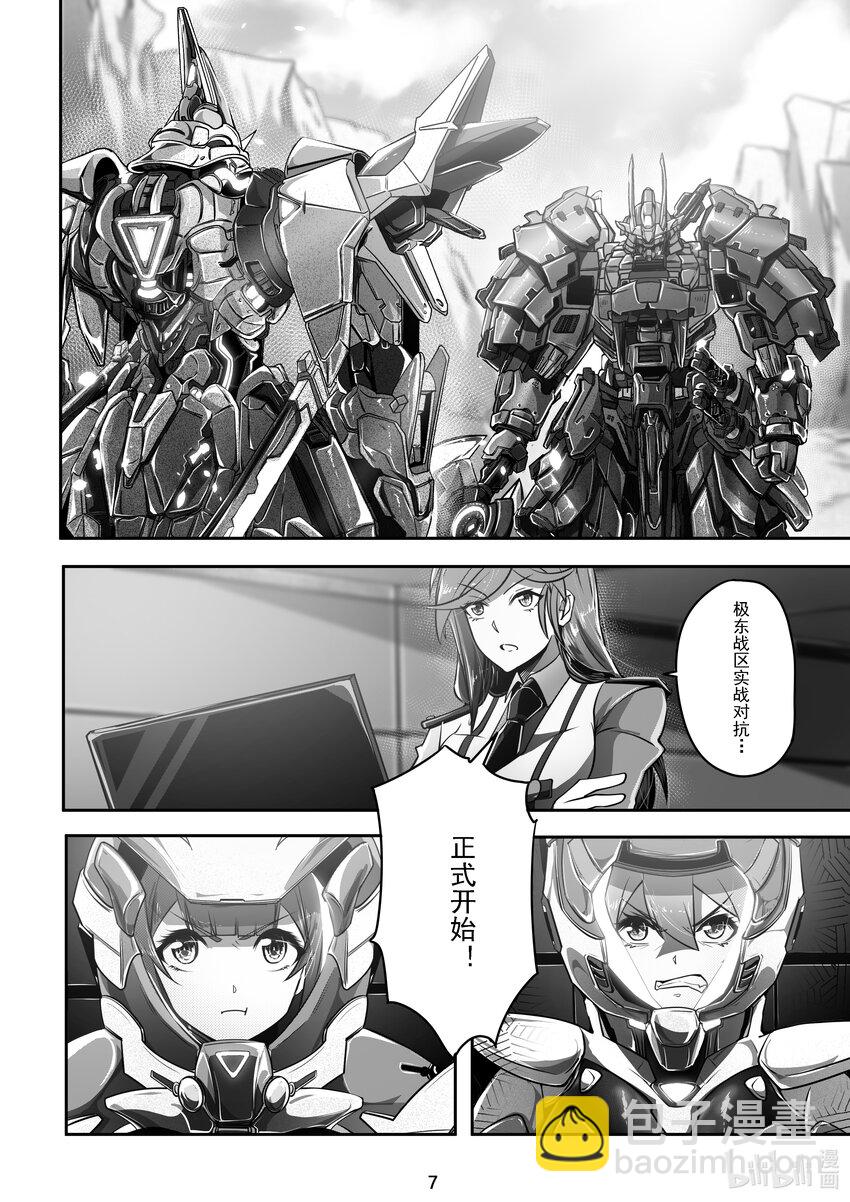 022 第二十二话-第22话