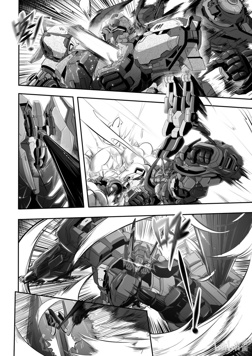 032 第三十二话-第32话