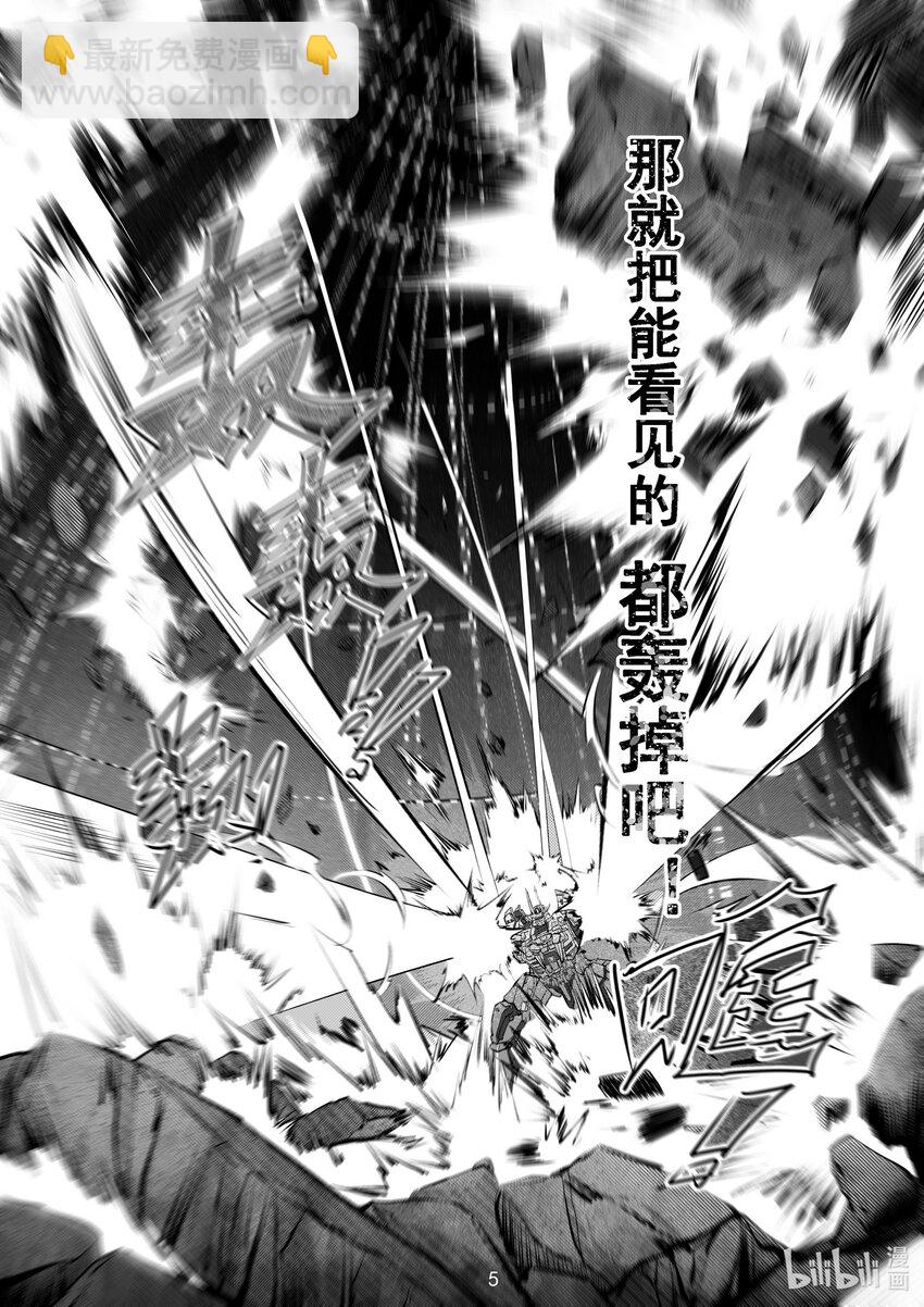 050 第五十话-第56话