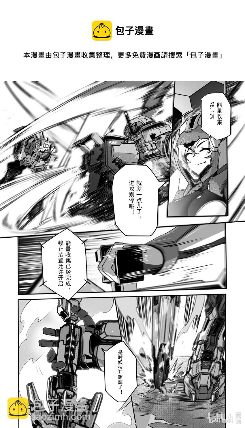 052 第五十二话-第58话