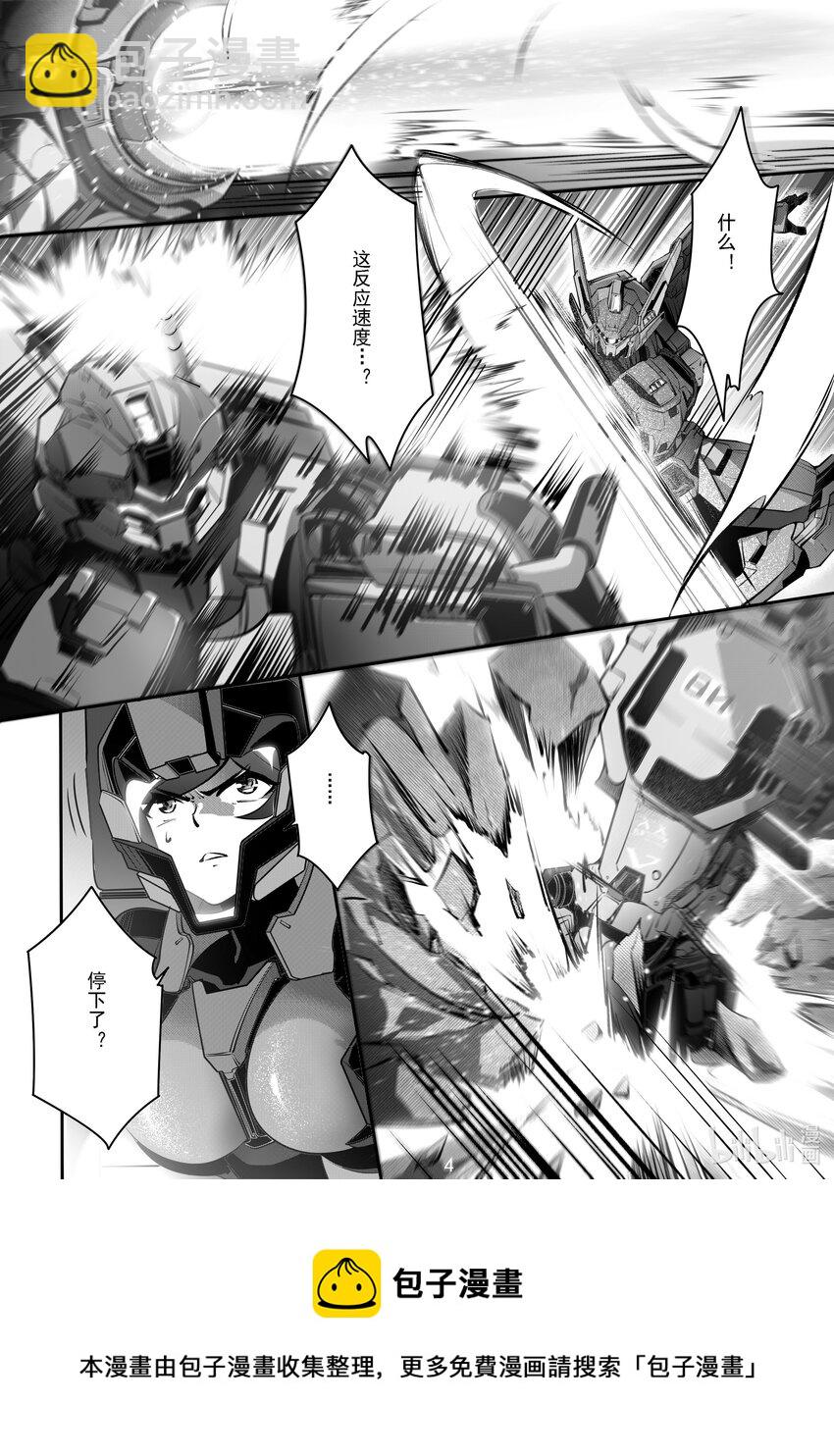 052 第五十二话-第58话