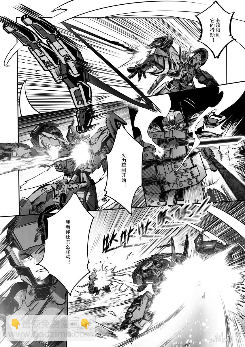 052 第五十二话-第58话