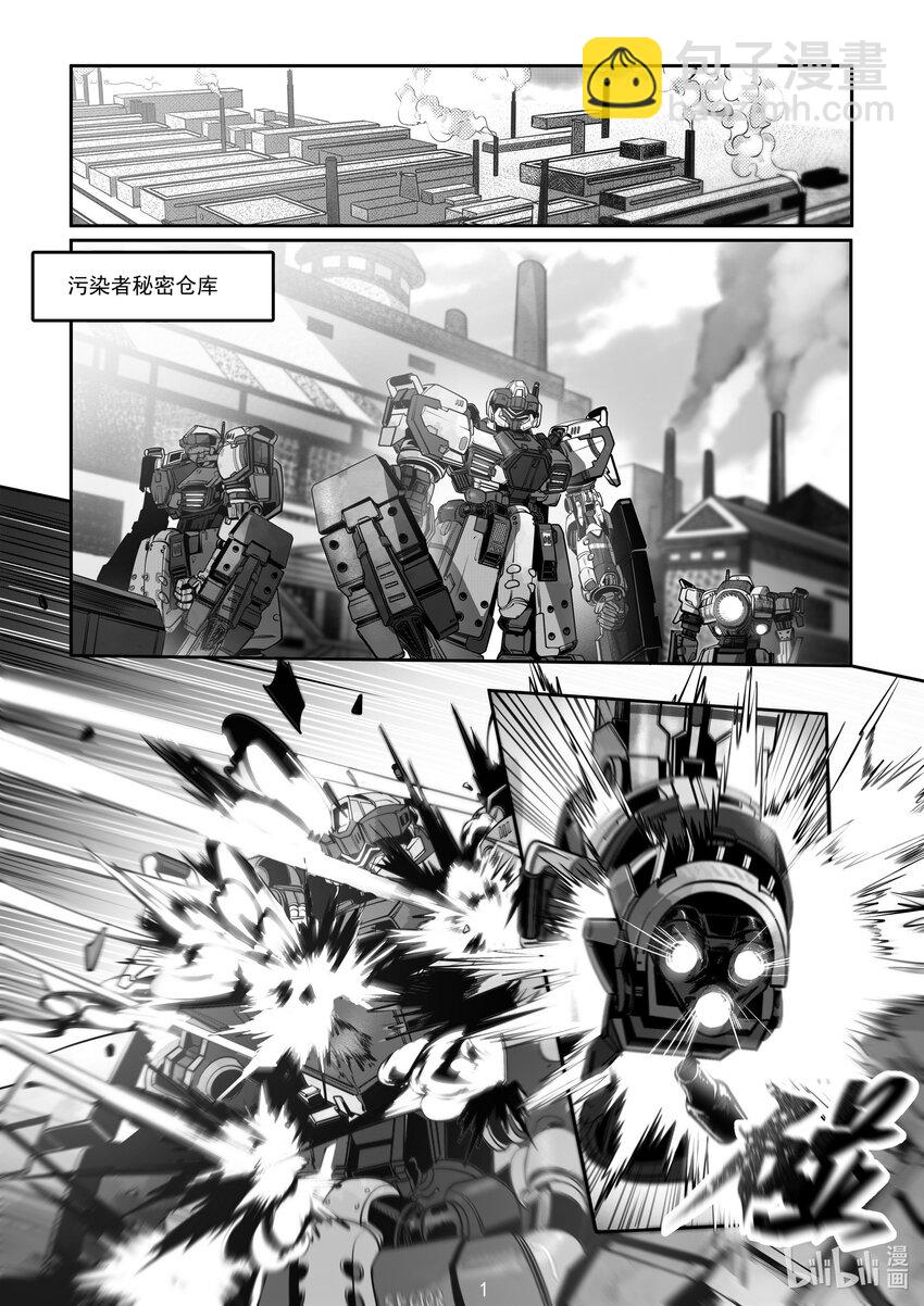 072 第七十二话-第78话