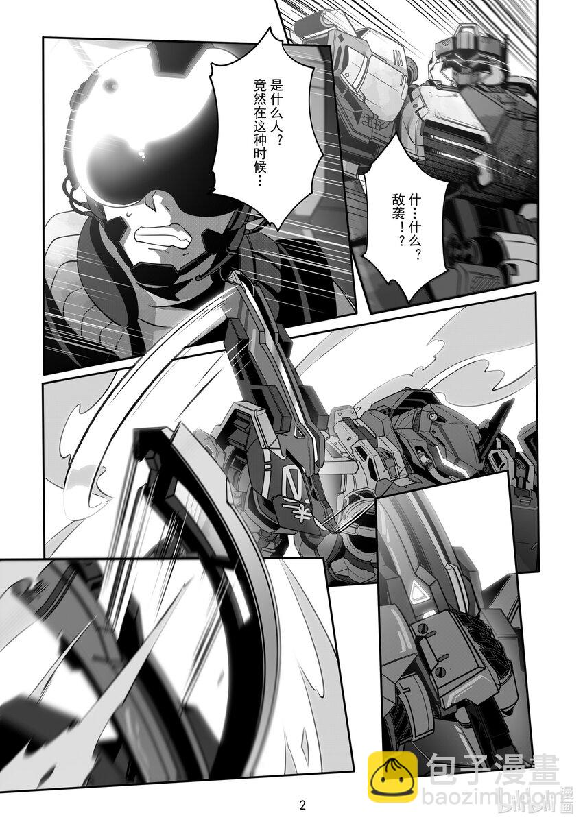 072 第七十二话-第78话