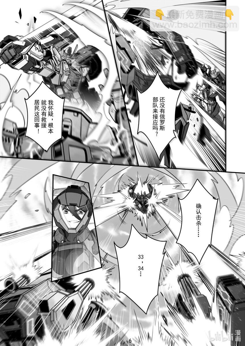 072 第七十二话-第78话