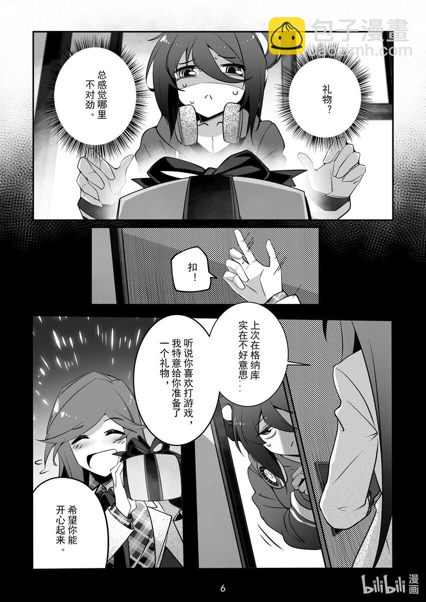 074 第七十四话-第80话