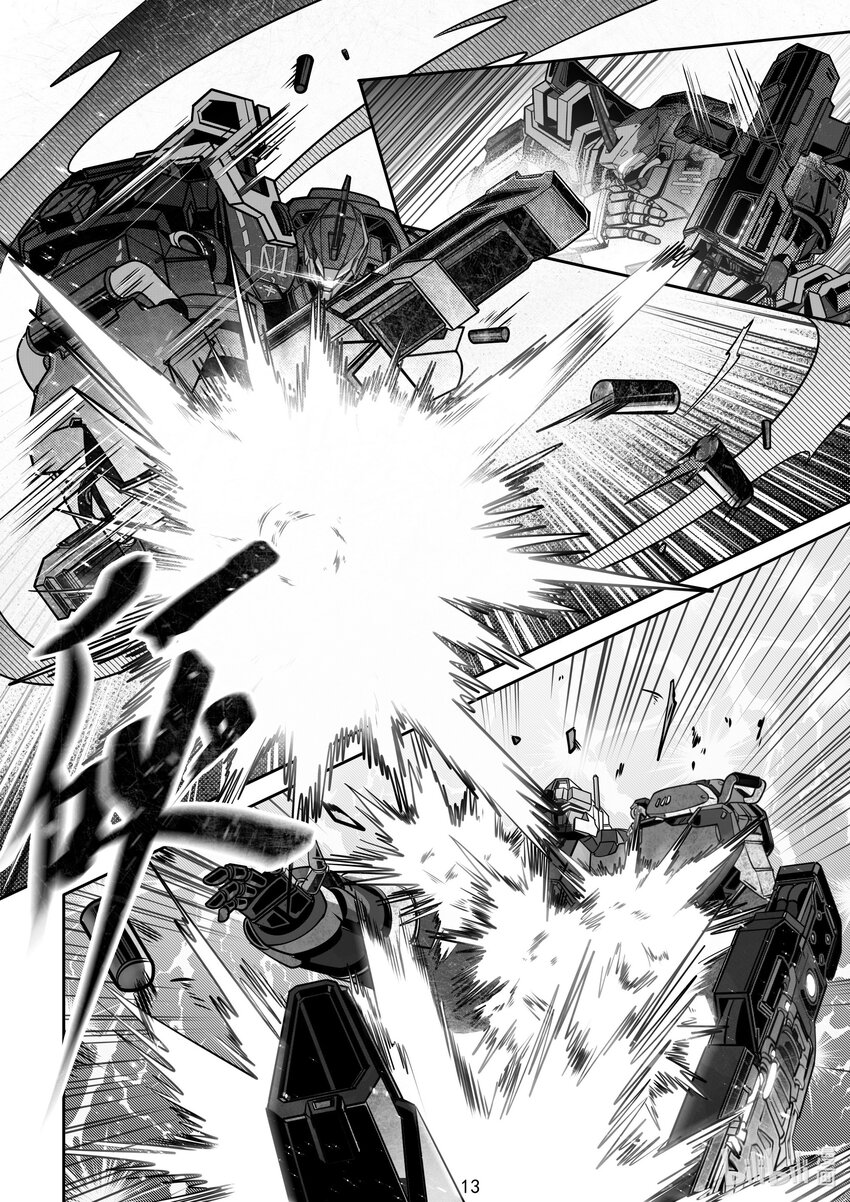 092 第九十二话-第98话