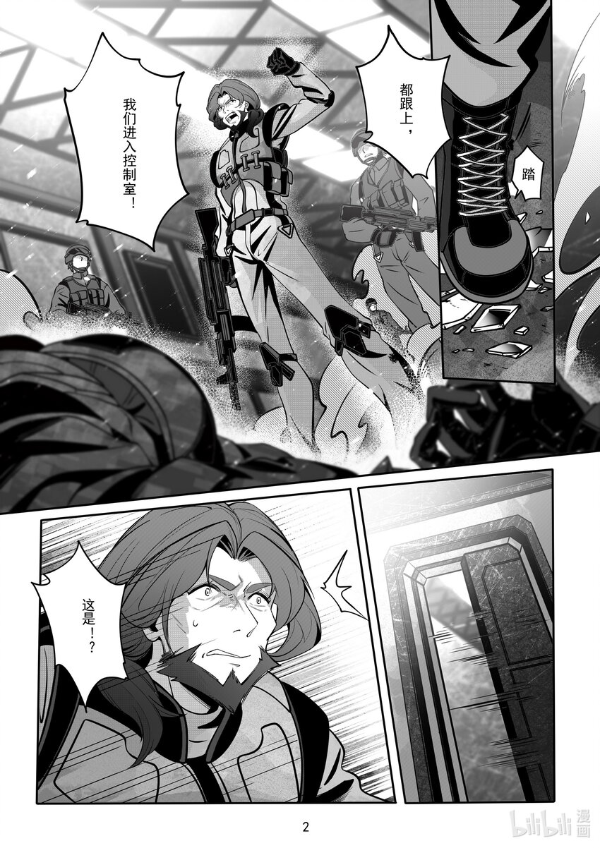 092 第九十二话-第98话