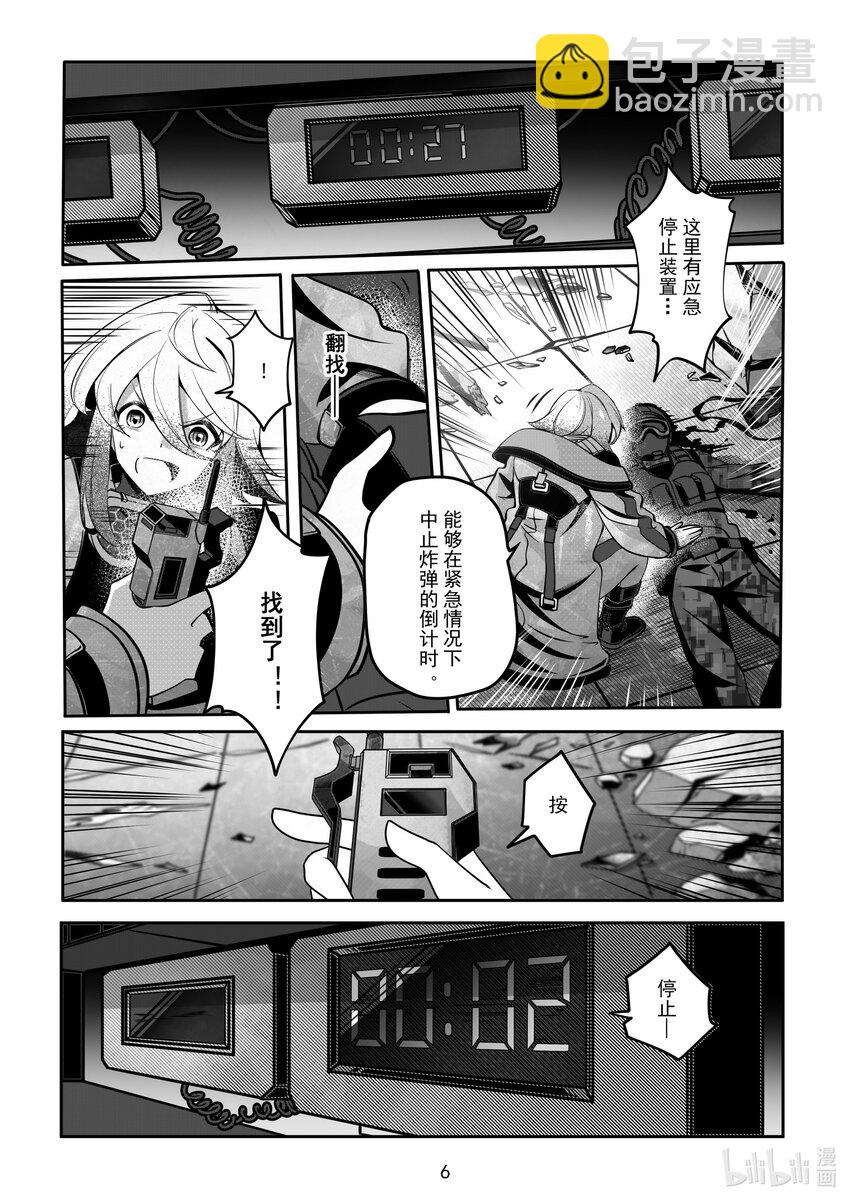 092 第九十二话-第98话