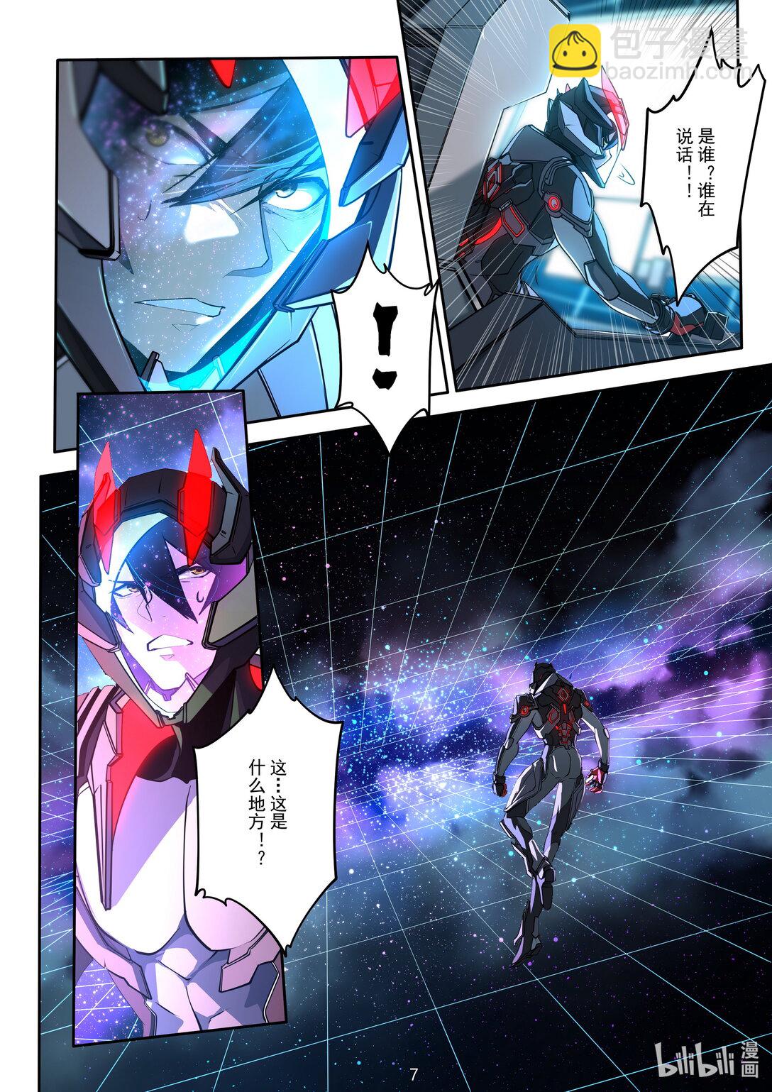 013 温侯吕布-第16话