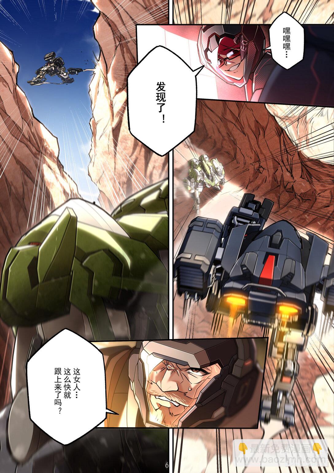 027 揭幕战-第28话