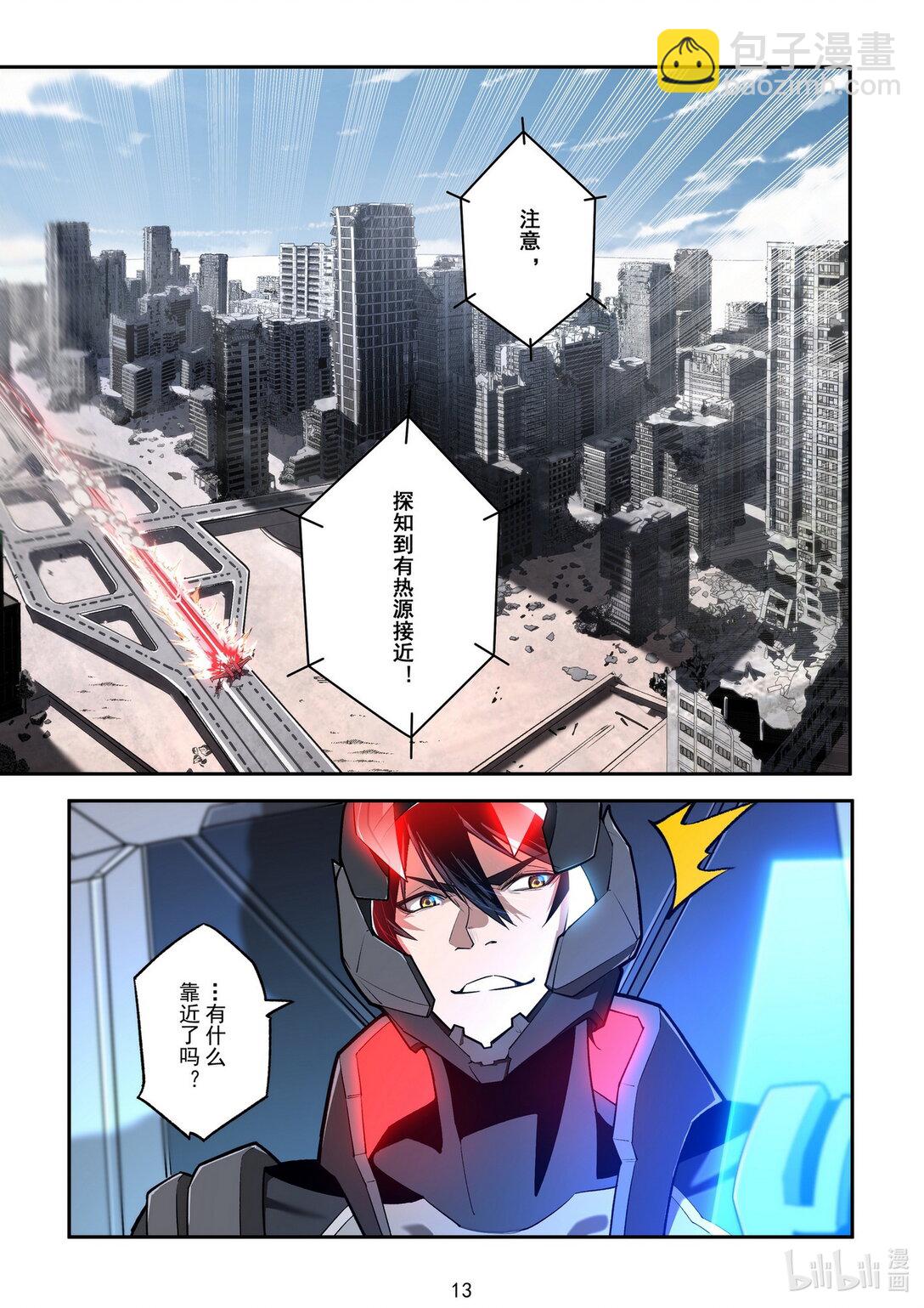 041 死对头-第42话