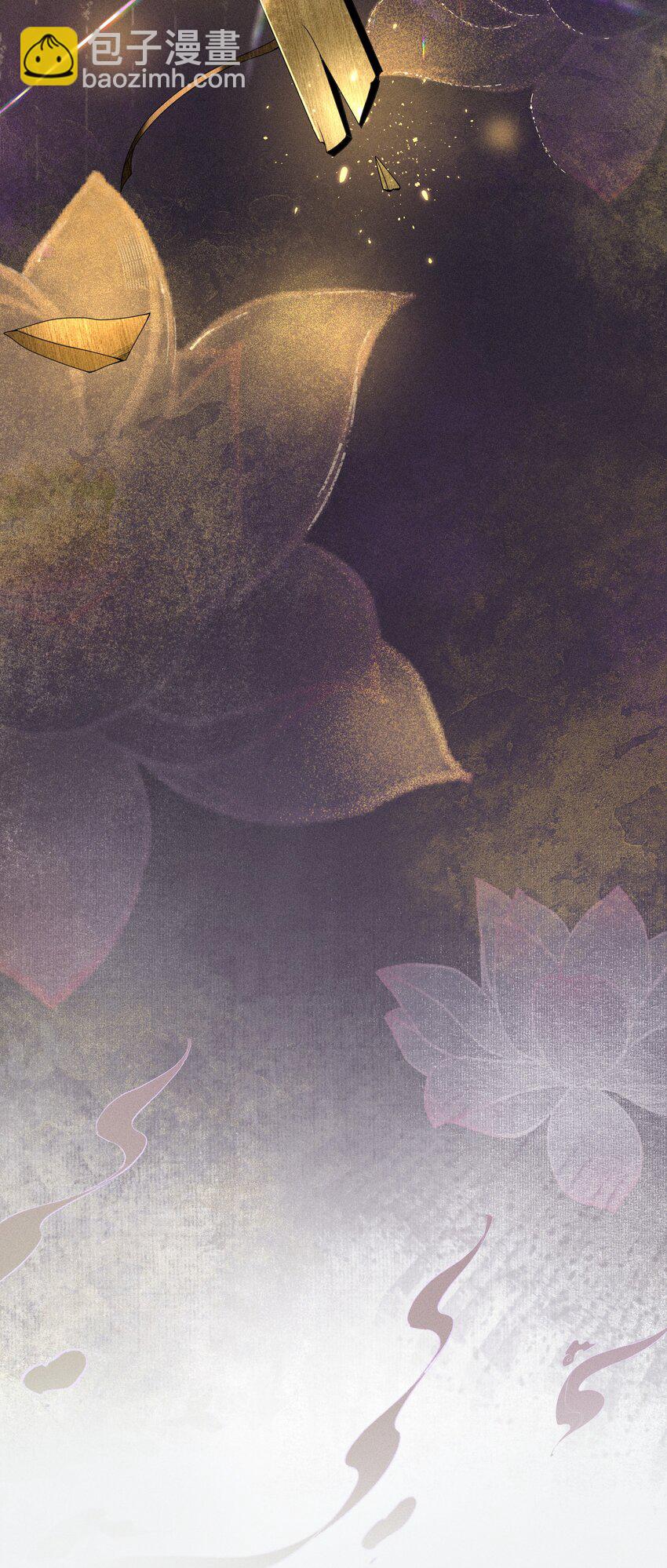 1 先祖显灵(1/2)-第2话