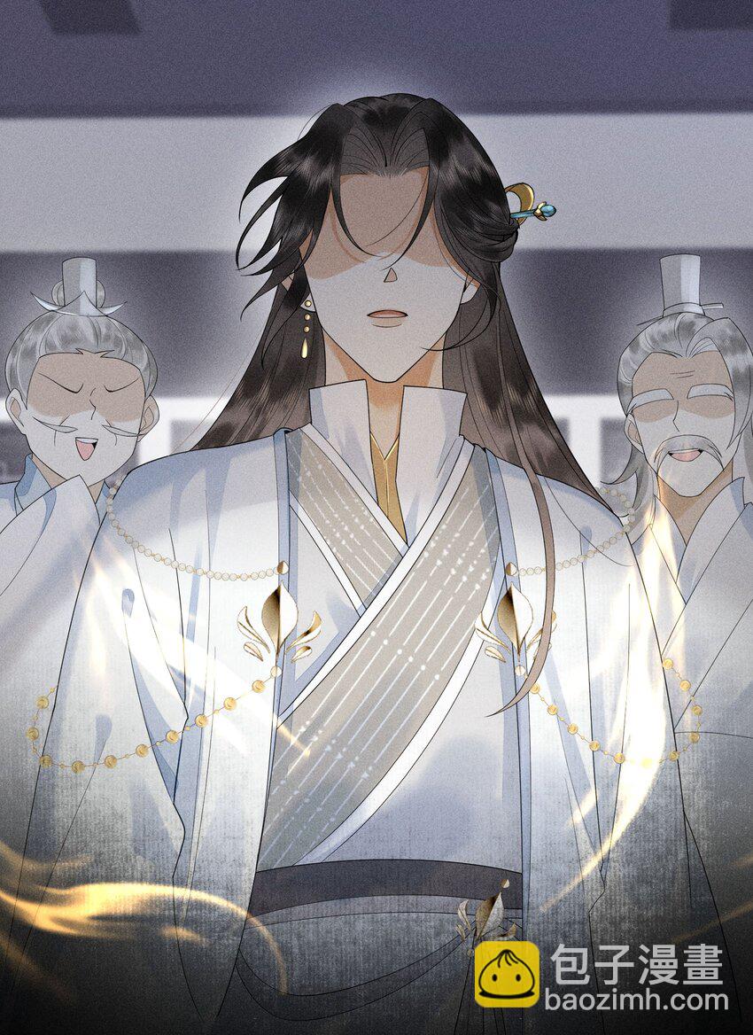 1 先祖显灵(1/2)-第2话