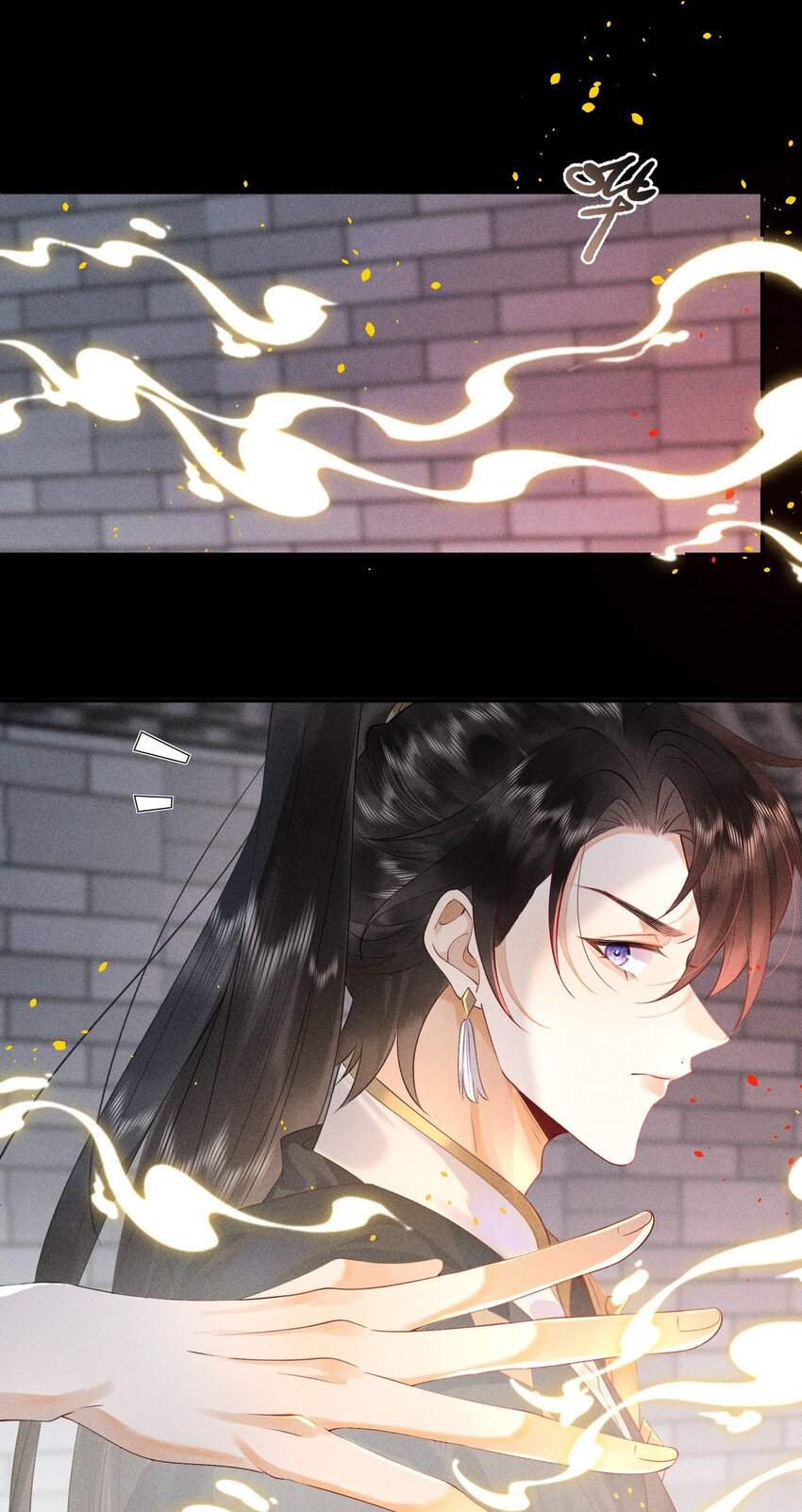 5 北转珑山-第6话