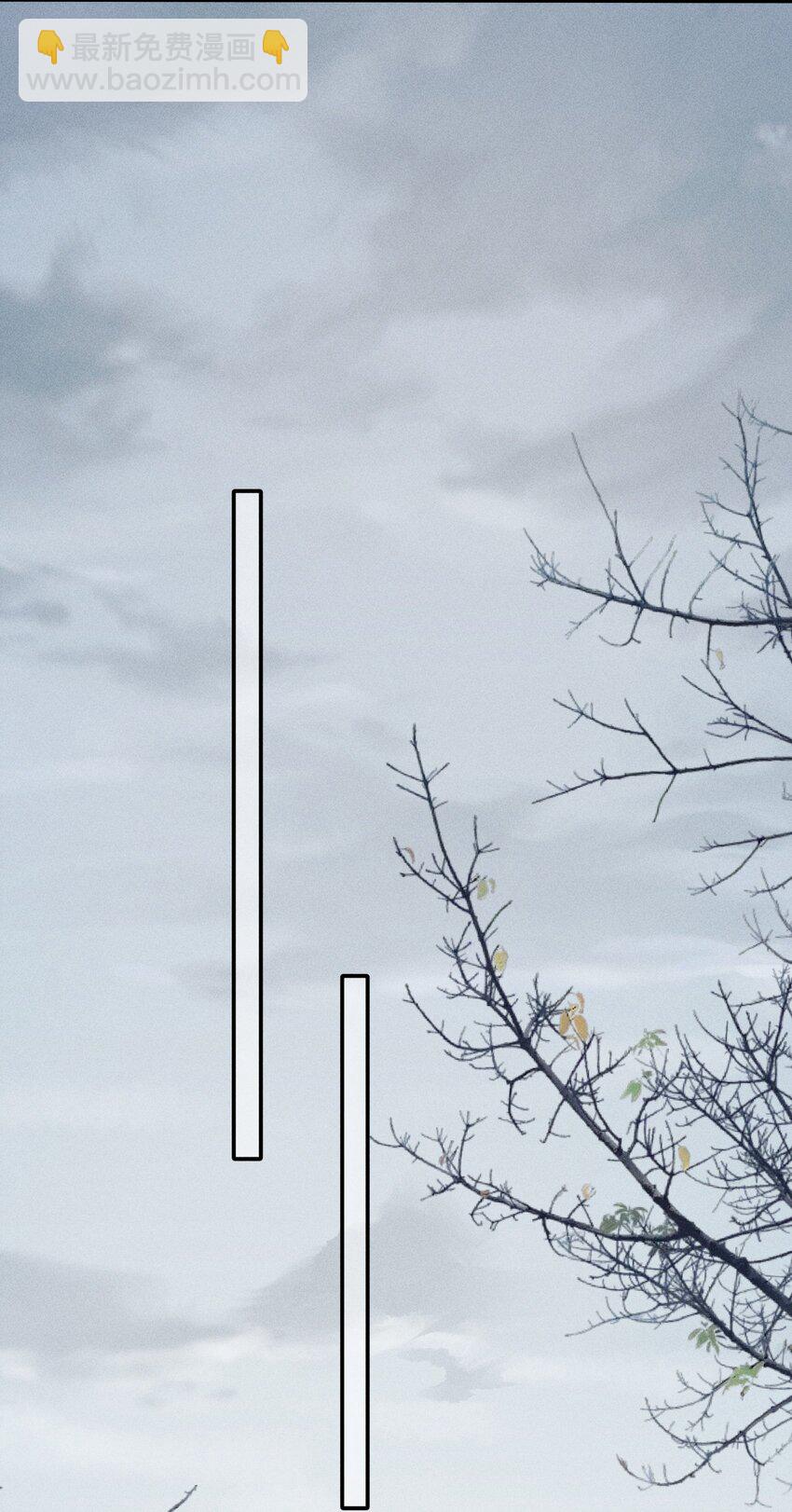 5 北转珑山-第6话