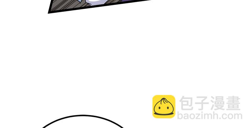 笑傲江湖 - 第二話 洞中掌門(3/4) - 7