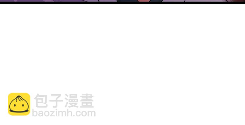 笑傲江湖 - 第二話 洞中掌門(3/4) - 6