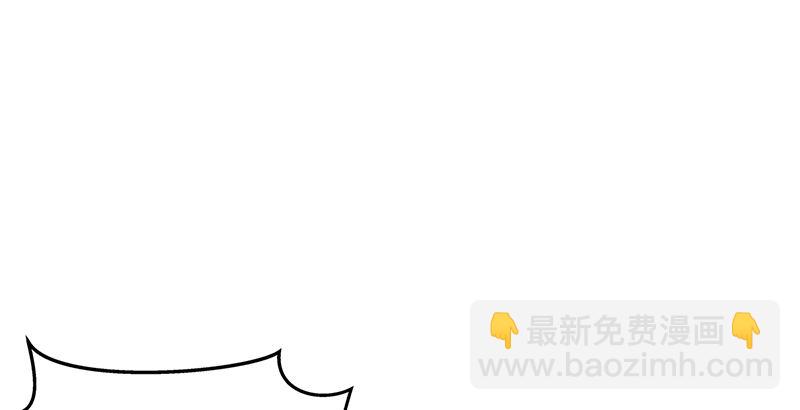 笑傲江湖 - 第二話 洞中掌門(3/4) - 1