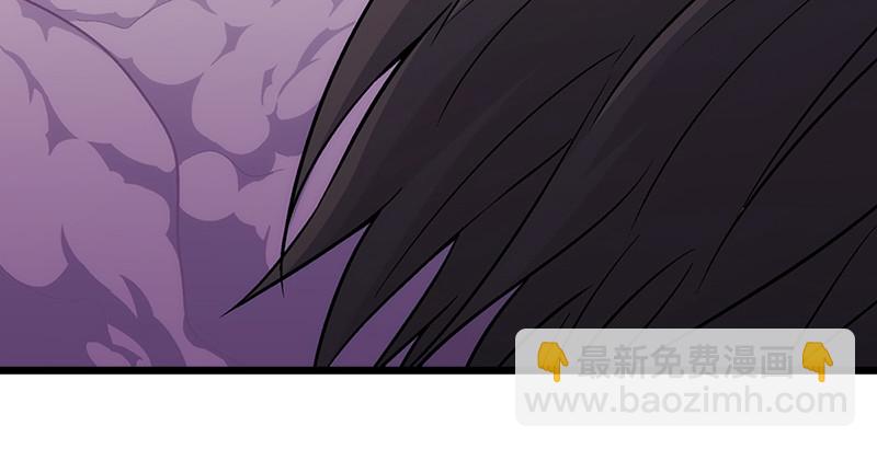 笑傲江湖 - 第二話 洞中掌門(3/4) - 3