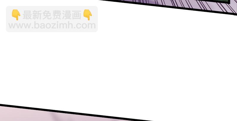 笑傲江湖 - 第二話 洞中掌門(3/4) - 8