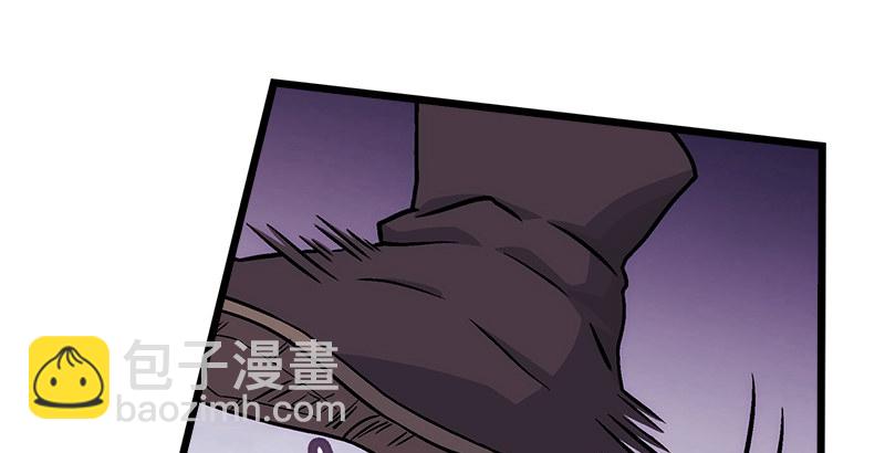 笑傲江湖 - 第二話 洞中掌門(3/4) - 3