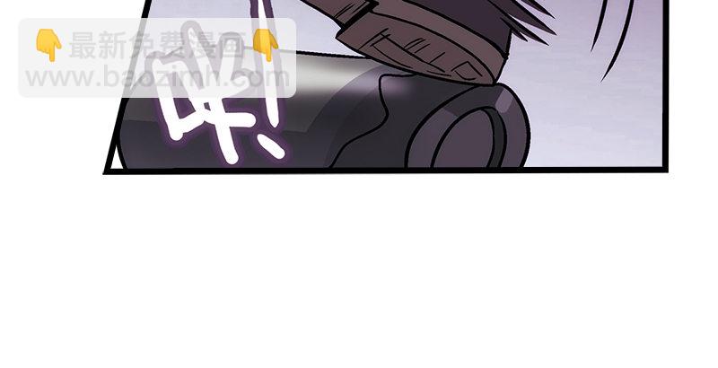 笑傲江湖 - 第二話 洞中掌門(3/4) - 4