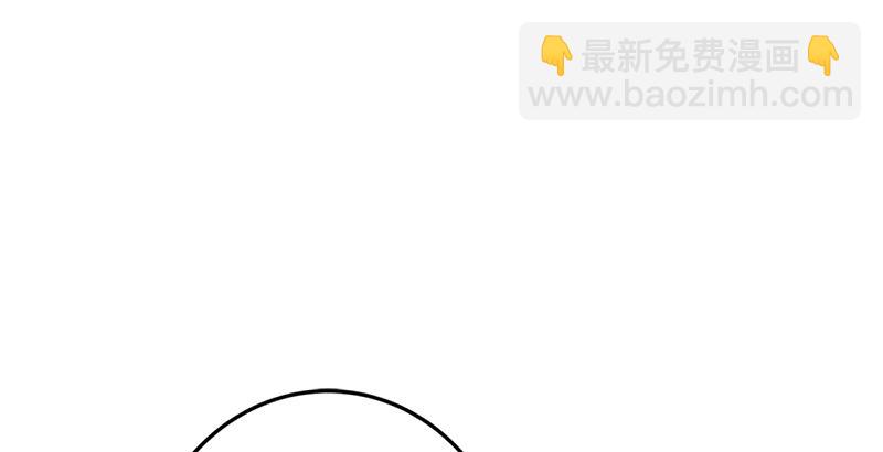 笑傲江湖 - 第二話 洞中掌門(3/4) - 7