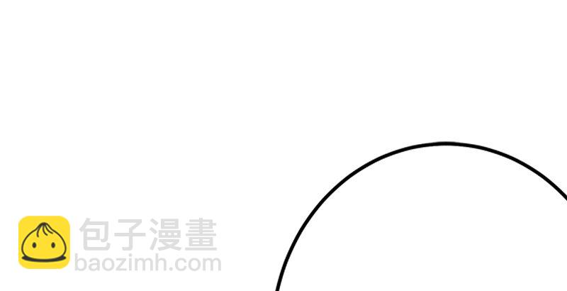 笑傲江湖 - 第二話 洞中掌門(3/4) - 8