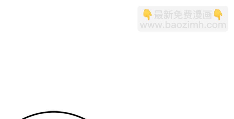 笑傲江湖 - 第二話 洞中掌門(3/4) - 3