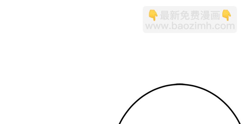 笑傲江湖 - 第二話 洞中掌門(3/4) - 7