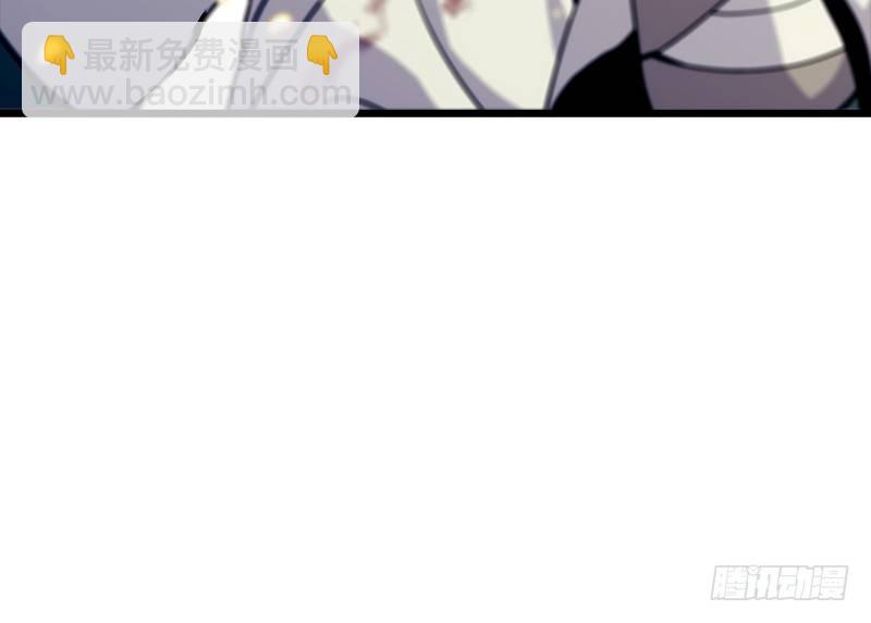 笑傲江湖 - 第二話 洞中掌門(4/4) - 2