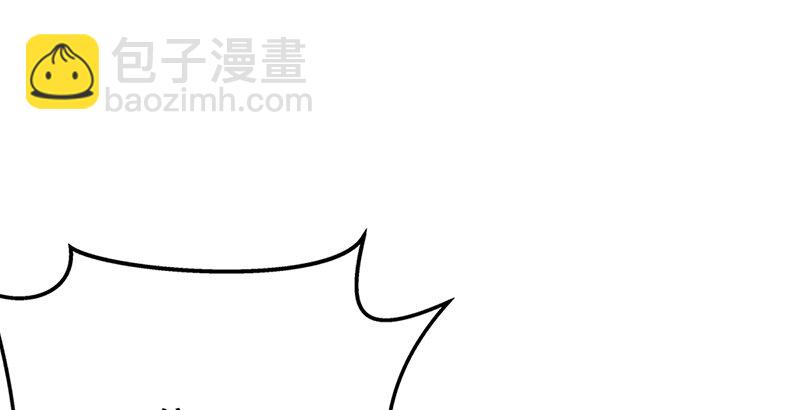 笑傲江湖 - 第二話 洞中掌門(1/4) - 4