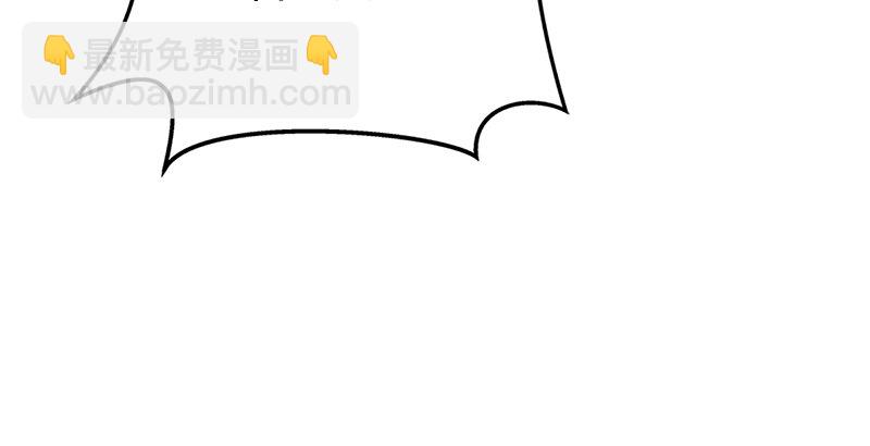 笑傲江湖 - 第二話 洞中掌門(1/4) - 7