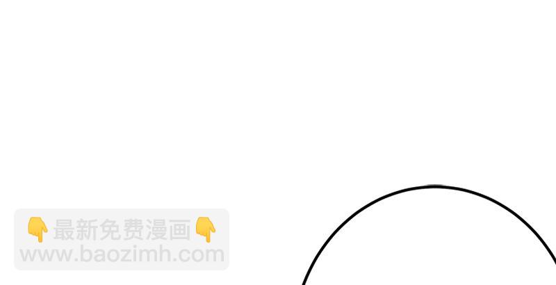 笑傲江湖 - 第二話 洞中掌門(1/4) - 2