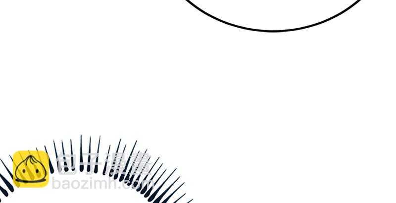 笑傲江湖 - 第二話 洞中掌門(1/4) - 8