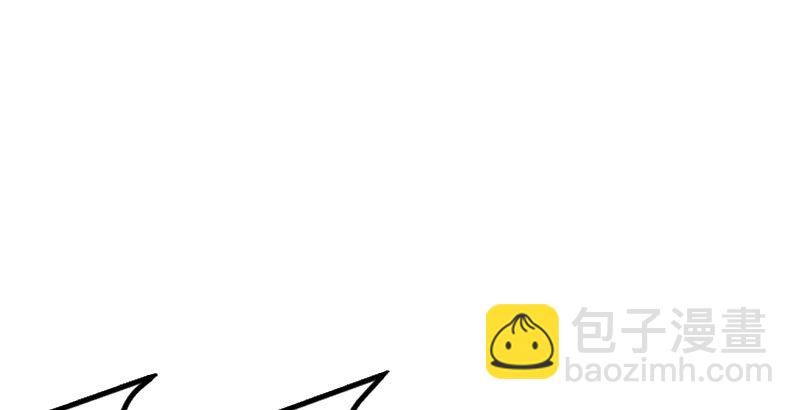 笑傲江湖 - 第二話 洞中掌門(2/4) - 1