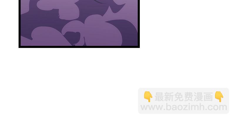 笑傲江湖 - 第二話 洞中掌門(2/4) - 8