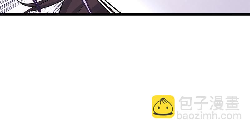 笑傲江湖 - 第二話 洞中掌門(2/4) - 6