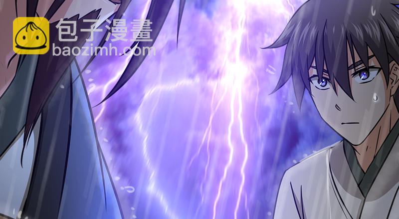 笑傲江湖 - 第一百零九話 破箭(3/3) - 1