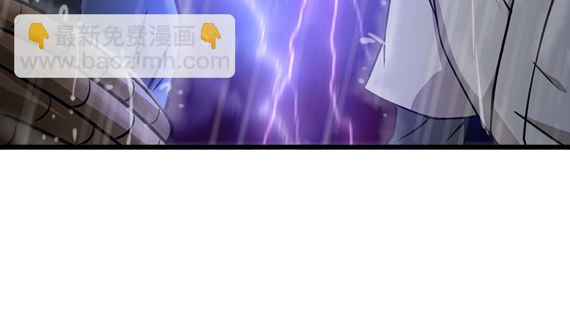 笑傲江湖 - 第一百零九話 破箭(3/3) - 2