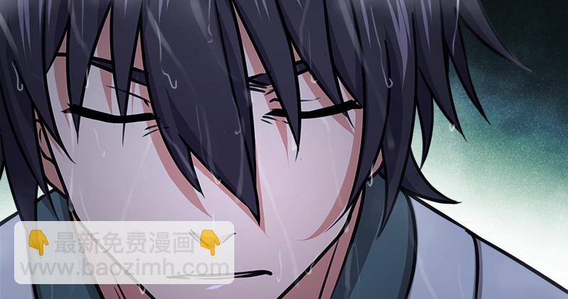 笑傲江湖 - 第一百零九話 破箭(1/3) - 2