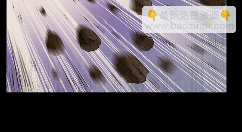 笑傲江湖 - 第一百零九話 破箭(1/3) - 3