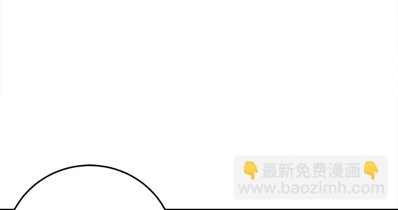 笑傲江湖 - 第一百零九話 破箭(1/3) - 5